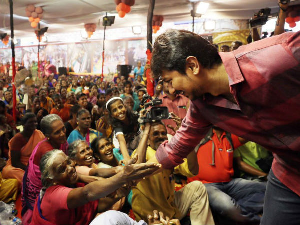 மக்களிடம் குறை