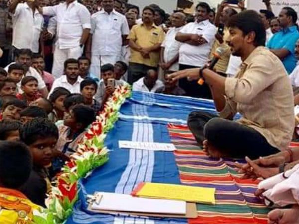 உதயநிதி
