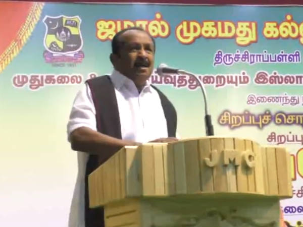 பேரன் இருக்கிறான்