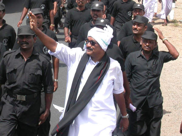 அனுமதி இல்லை