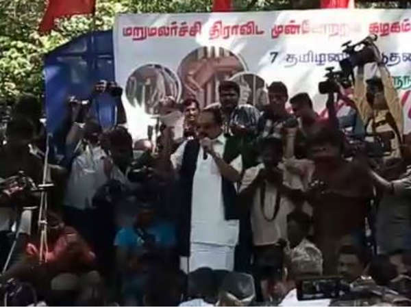 கருப்பு கொடி