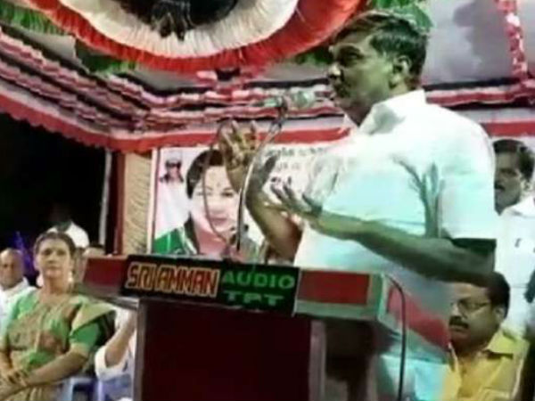 மறந்து பேசினாரா?