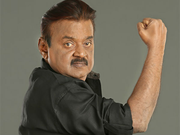விஜயகாந்த் வரட்டும்