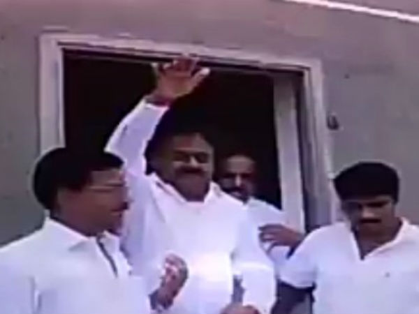 நல்ல நேரம்