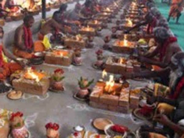 மஹோதய புண்ணியகாலம்