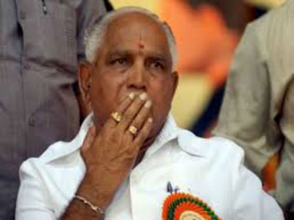 ஆரூடம்