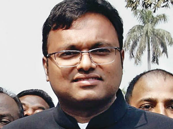 சிதம்பரம்