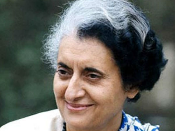 இந்திராகாந்தி