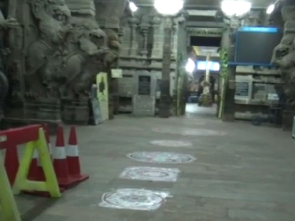 இந்து அமைப்புகள்