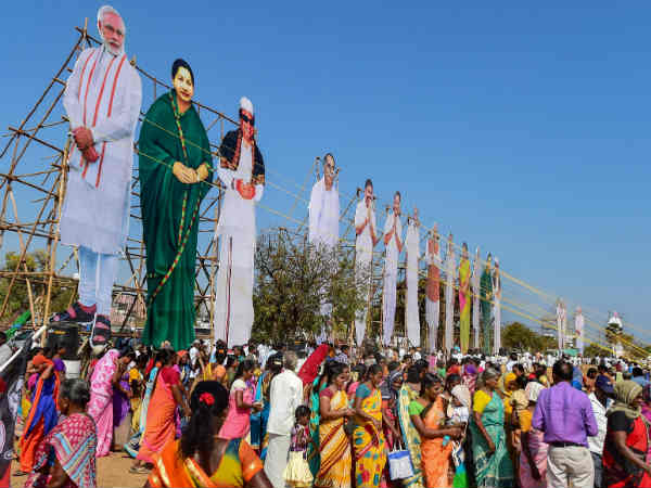 மக்கள் சந்தோசம்