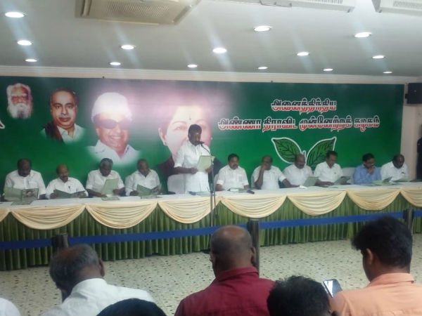 வறுமை ஒழிப்பு
