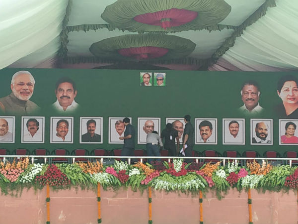 விஜயகாந்த் படம்