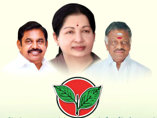 தகவல் தொழில்நுட்ப அணி