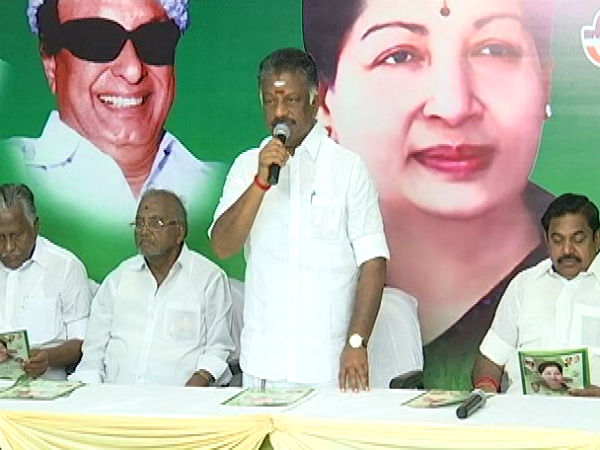 கல்வி கடன்