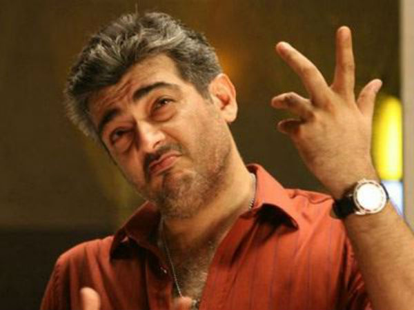 பதில்