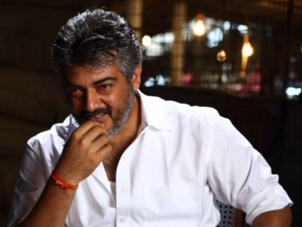 அஜித்