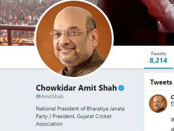 BJP leaders changes their name in twitter BJP leaders changes their name in twitter