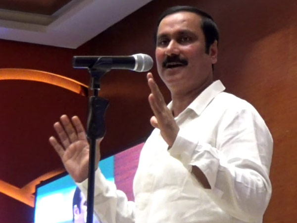 வெற்றி
