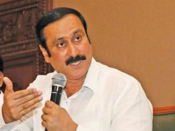 தண்டனை