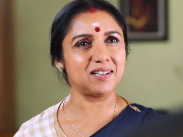 அழகு