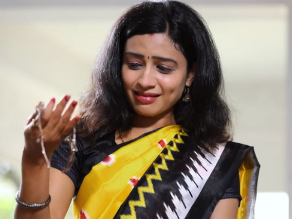 அழுகை