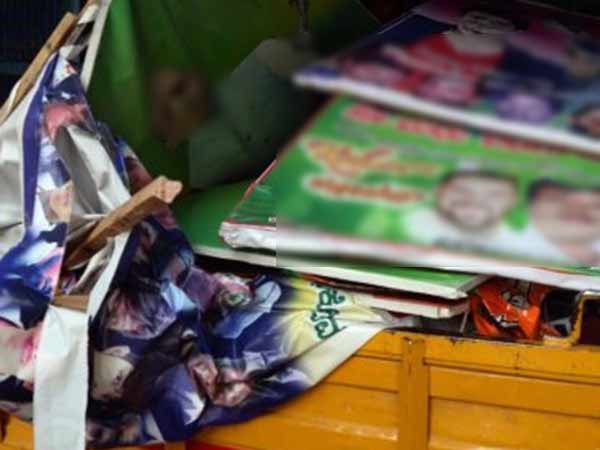 Officials remove leaderss photos from various places Officials remove leaderss photos from various places