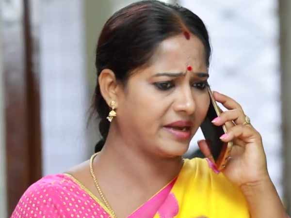 எடுபிடி