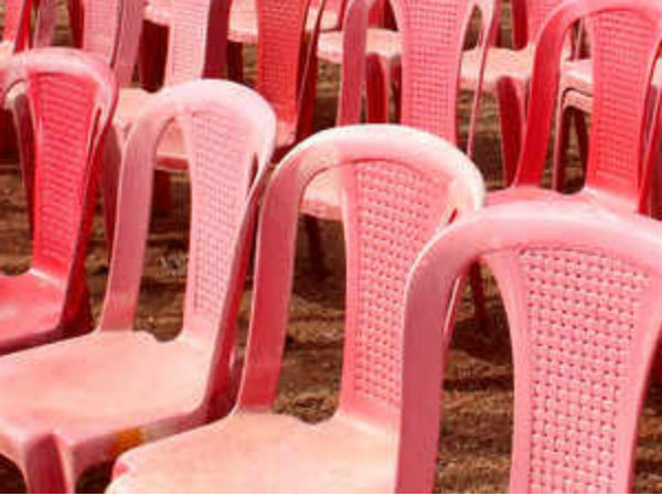 à®à®¤à¯à®¤à®¿à®°à®®à¯