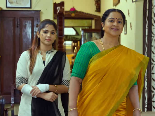 அதே பாணியை