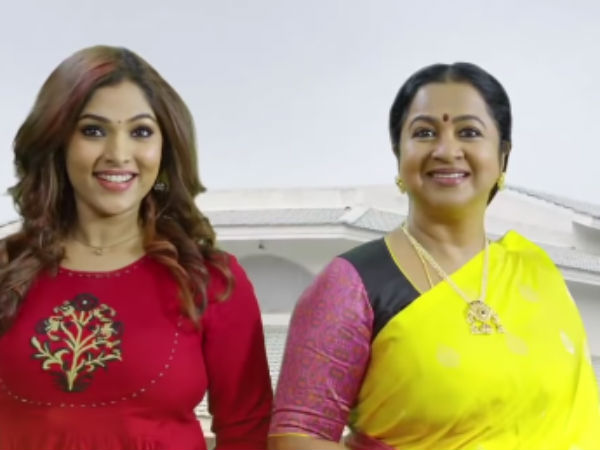 அம்மா காணோம்