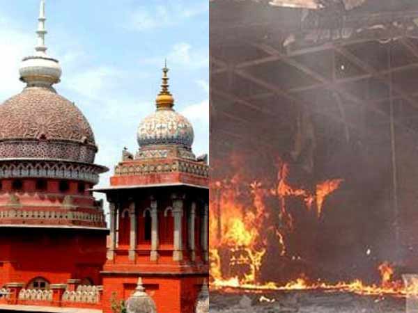 Madurai HC announces 5 years prison for EX DSP in Madurai Dinakaran Office set to torch Madurai HC announces 5 years prison for EX DSP in Madurai Dinakaran Office set to torch