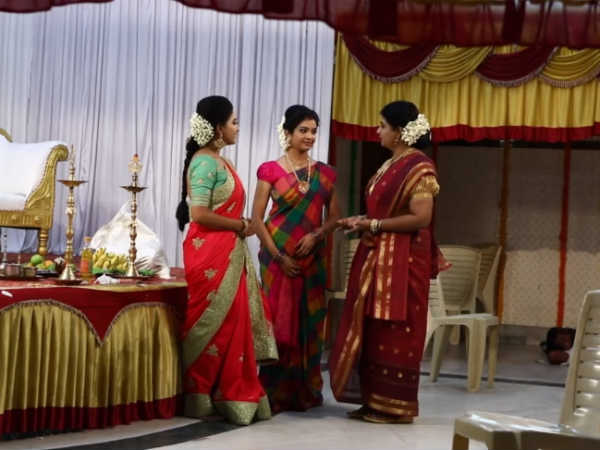 நிறுத்த