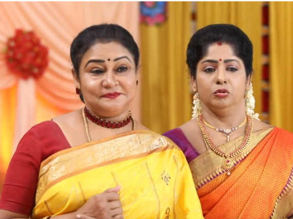 தம்பதி