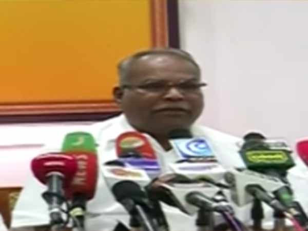 பெரிது