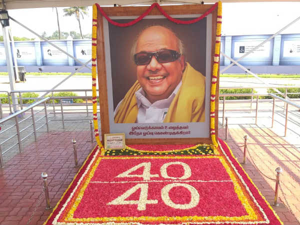 40 to 40 win: decoration with flowers in the Karunanidhi memorial 40 to 40 win: decoration with flowers in the Karunanidhi memorial