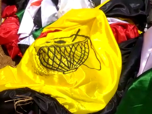 படம் அகற்றப்பட்டது