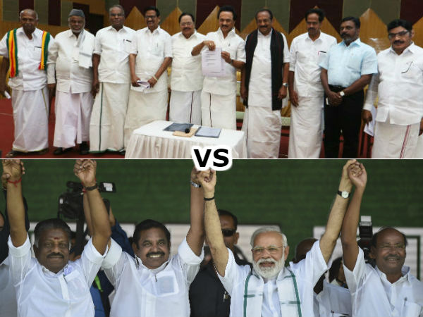 Here are the list of constituencies where DMK is directly in fray with other parties Here are the list of constituencies where DMK is directly in fray with other parties