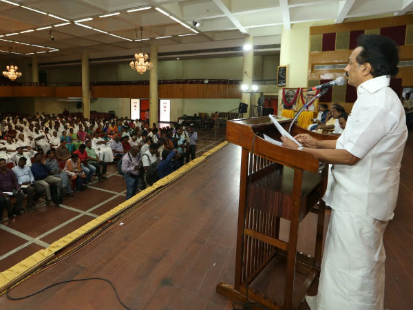 நிறைவேற்றுதல்