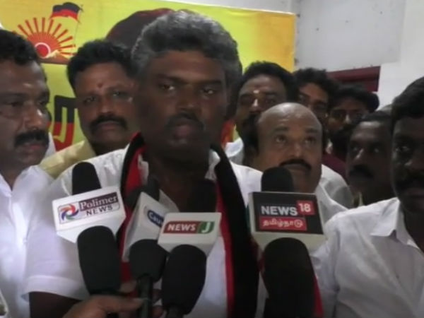 தனி மாவட்டம்