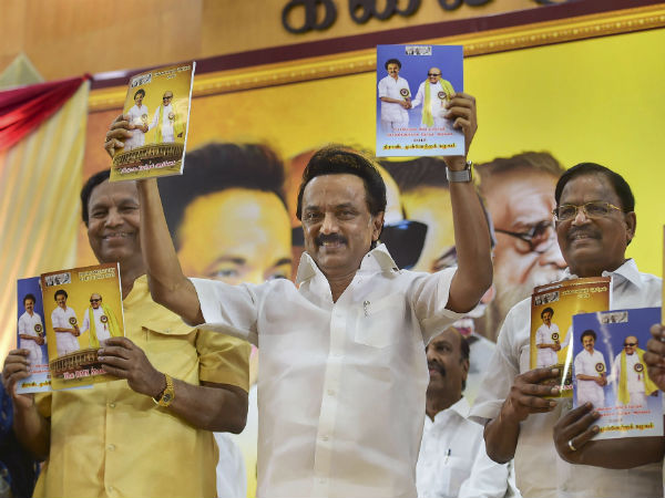 DMK manifesto says Loan waiver for all farmers DMK manifesto says Loan waiver for all farmers