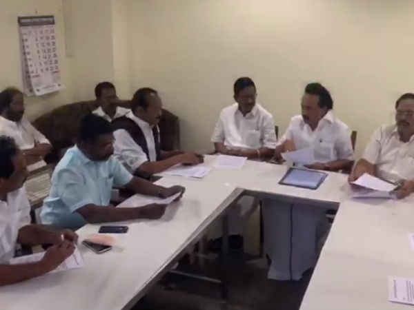 மற்ற கட்சிகள்