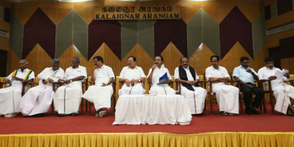 பெரிய எதிர்பார்ப்பு