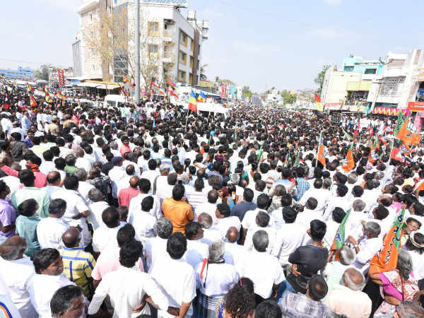 ஆனால் என்ன