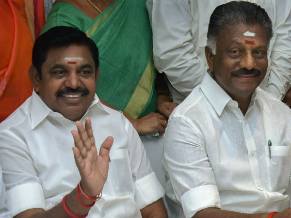 அதிமுக அறிவித்தது