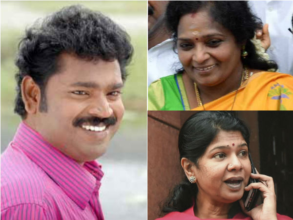 உணர்வுகள்