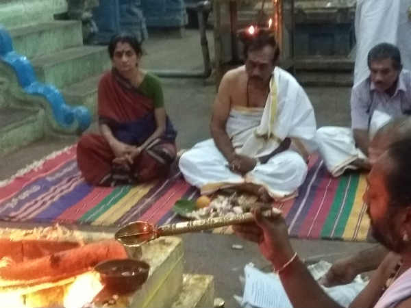 நல்ல நேரம்