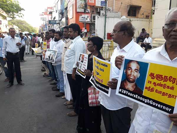 Human Chain protest in Puducherry Human Chain protest in Puducherry