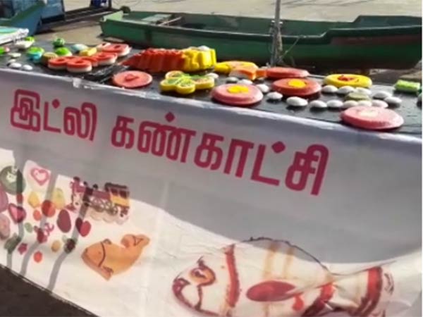 வேக வைக்க பயன்படுத்துவது