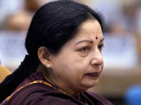 யார் கைரேகை