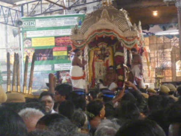 அங்கம்பூம்பாவை மரணம்